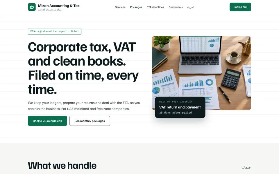 Home page of the Daftar template demo