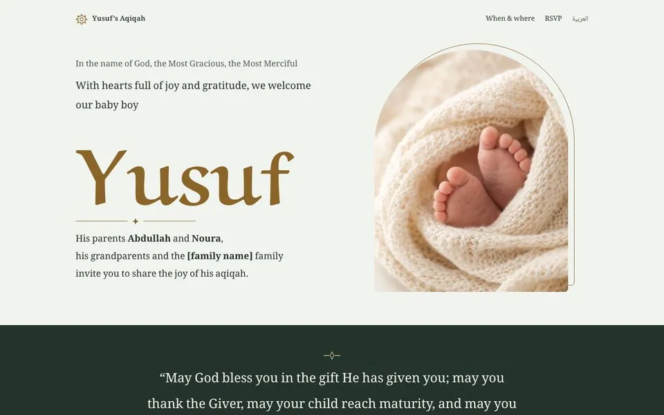 Home page of the Aqiqah template demo
