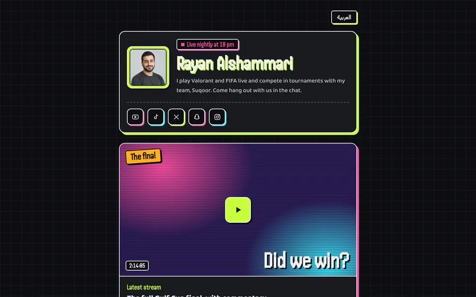 Home page of the Arcade template demo