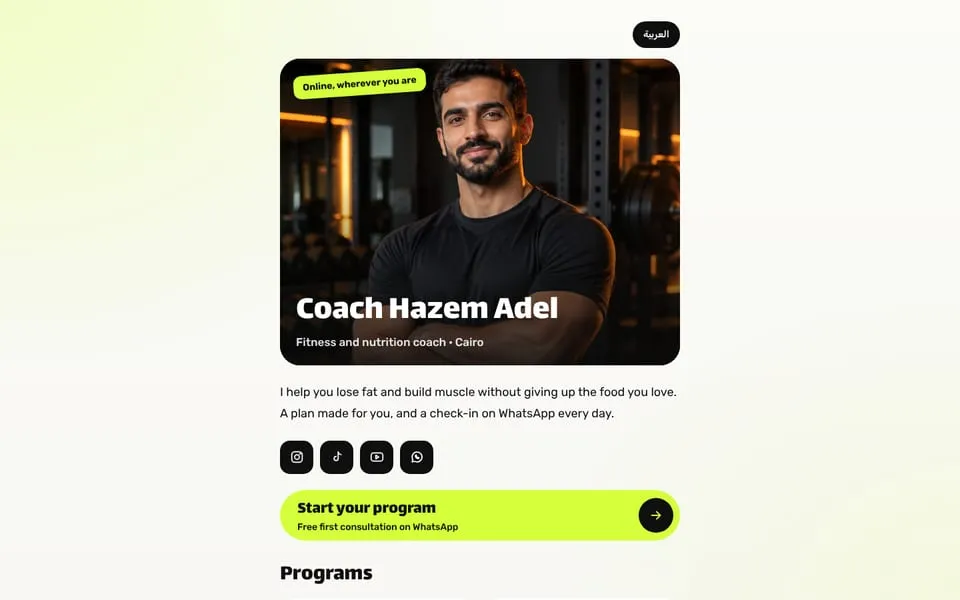 Home page of the Azm template demo