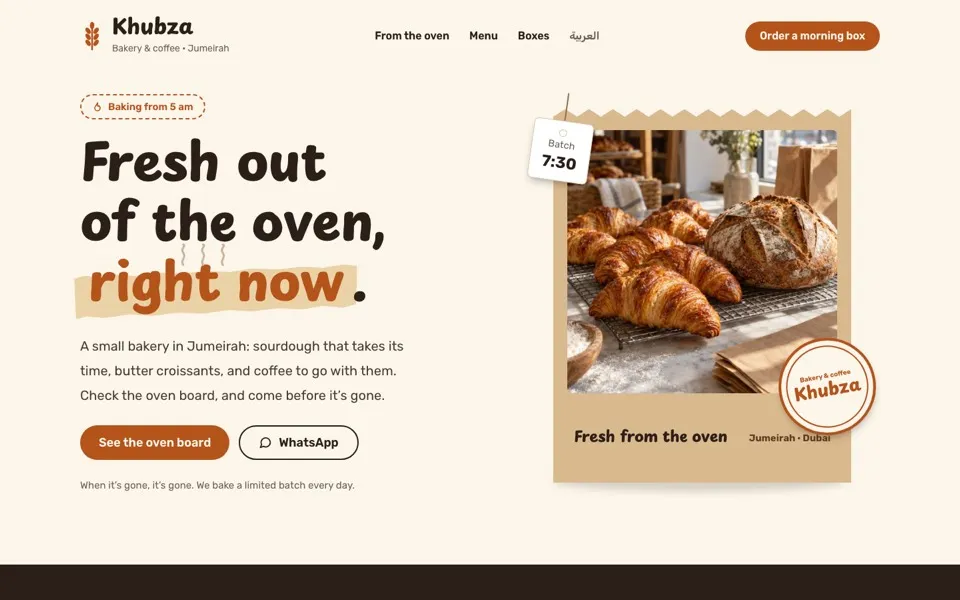 The Khubza demo site in the editor, with its description selected