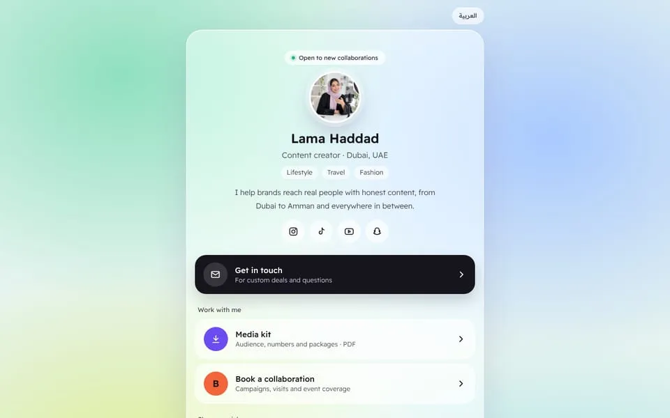 Home page of the Ballour template demo