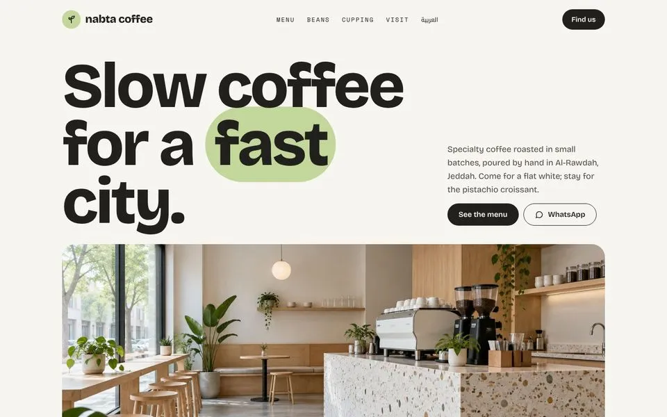 The home page of “Nabta Coffee”, a real demo site made with a hilm template