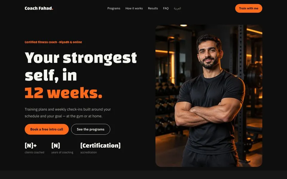Home page of the Pulse template demo