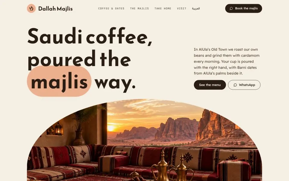 Home page of the Dallah Majlis template demo