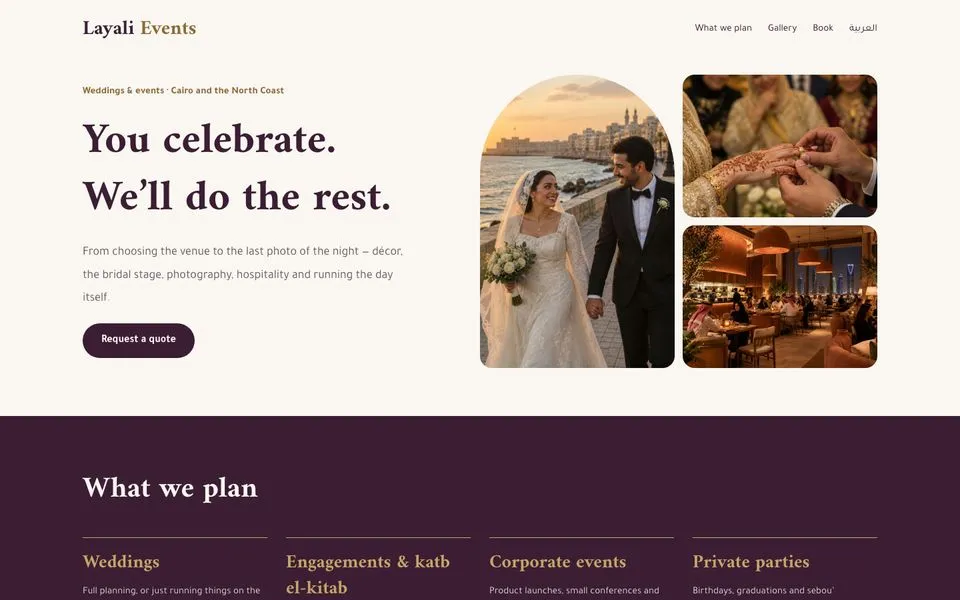 Home page of the Layali template demo