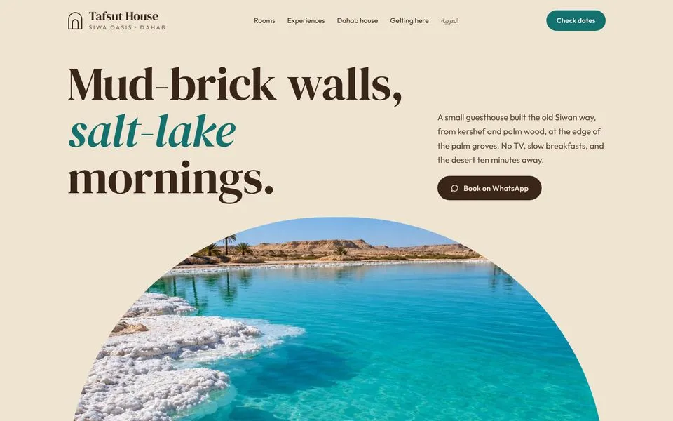 Home page of the Tafsut House template demo