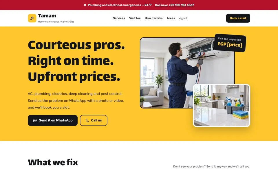 Home page of the Tamam template demo