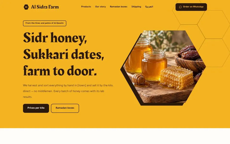 Home page of the Al Sidra Farm template demo