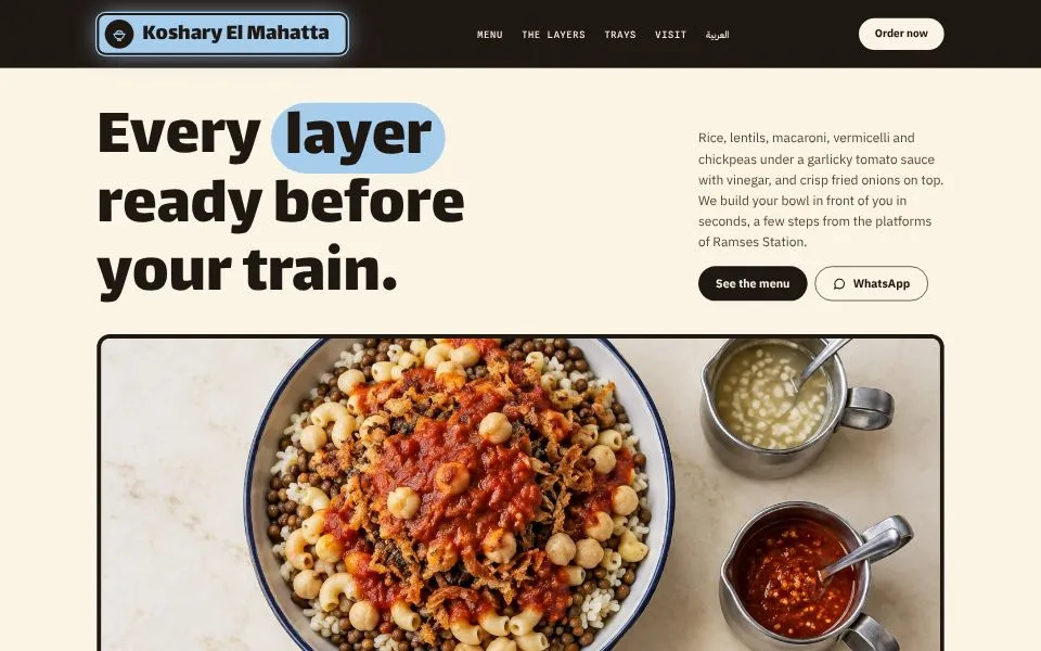 Home page of the Koshary El Mahatta template demo