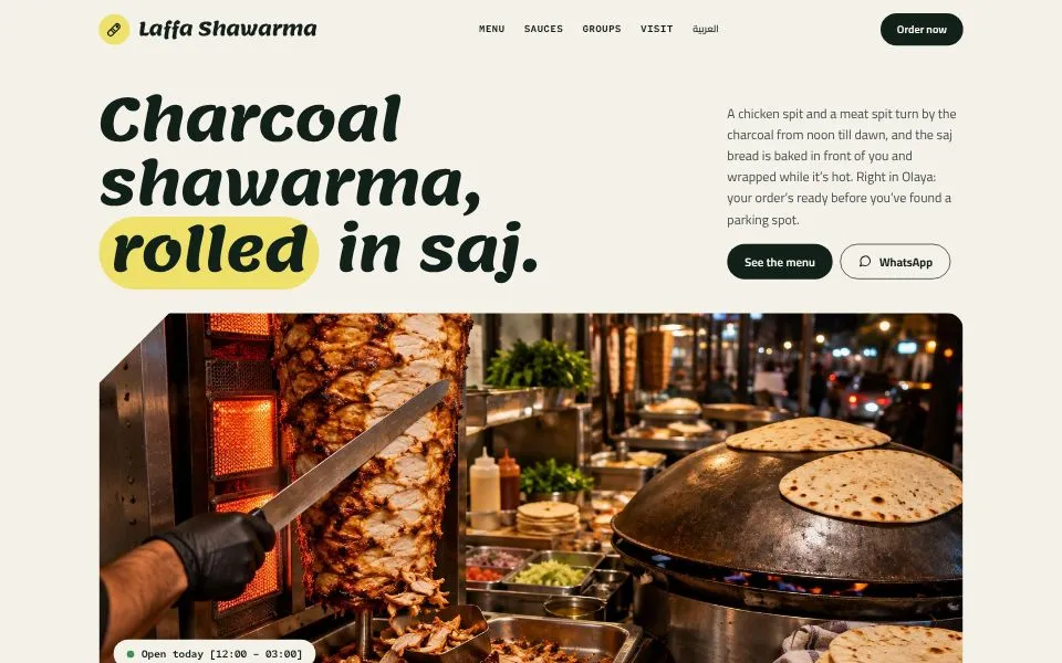 Home page of the Laffa Shawarma template demo