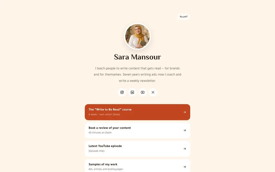Home page of the Card template demo
