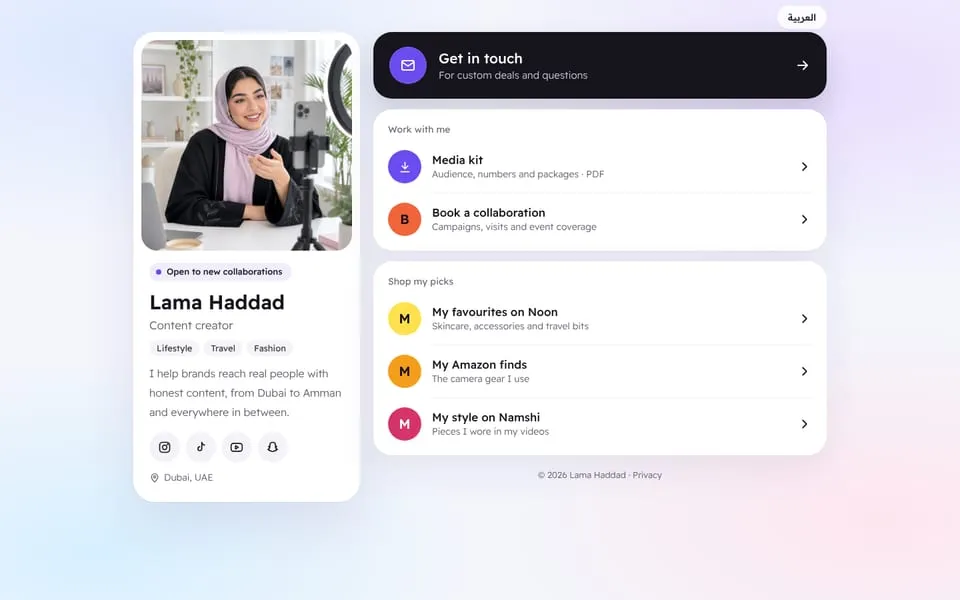 Home page of the Mada template demo