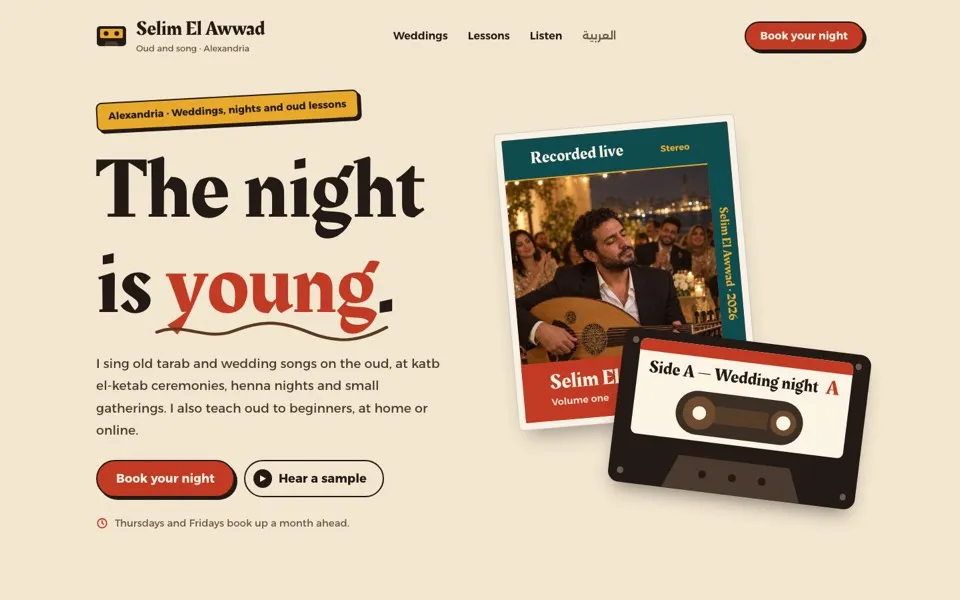 Home page of the Selim template demo