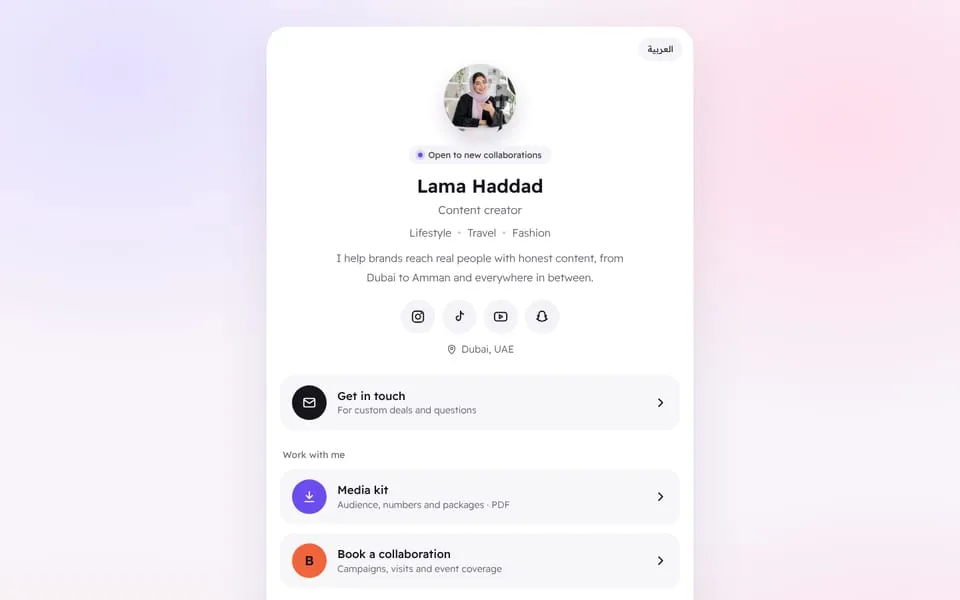 Home page of the Nesma template demo