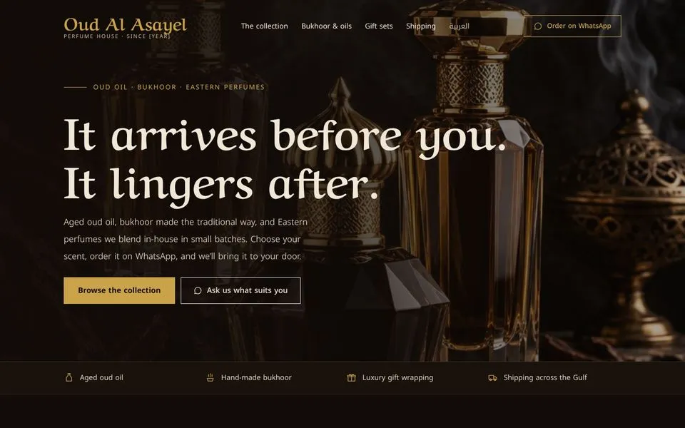 Home page of the Oud Al Asayel template demo