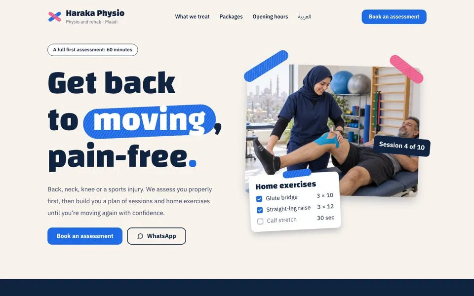 Home page of the Haraka template demo