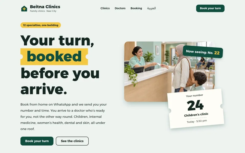 Home page of the Beitna template demo