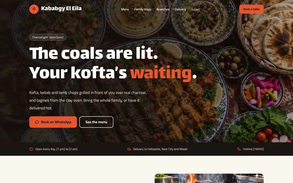 Home page of the Kababgy El Eila template demo