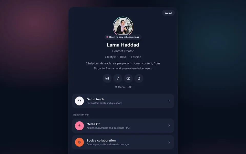 Home page of the Sahar template demo
