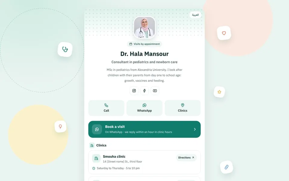 Home page of the Shifa template demo