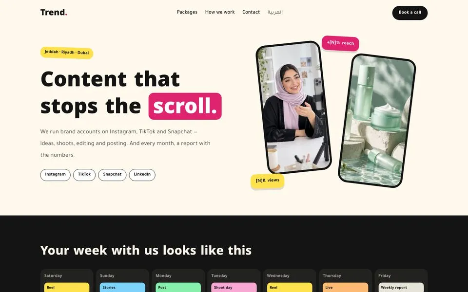 A site made with the Trend template