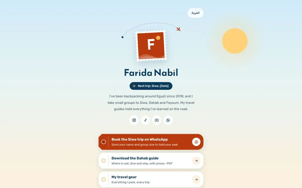 Home page of the Rahhala template demo