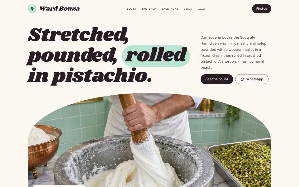 Home page of the Ward Bouza template demo